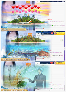哲媚儿的九冠梦主播照片