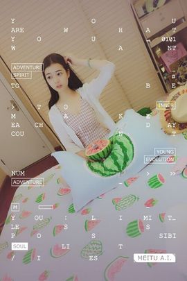 亦亦暂停直播主播照片