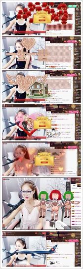 ℱ❀淡雅❤蛋蛋.主播照片