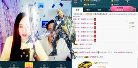 我在69875直播主播照片
