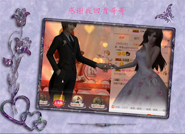 开心❤️❤️果主播照片