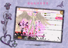 开心❤️❤️果主播照片