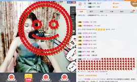 欧娜娜娜主播照片