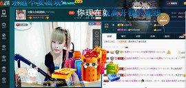 ☆缘☆酒妹主播照片