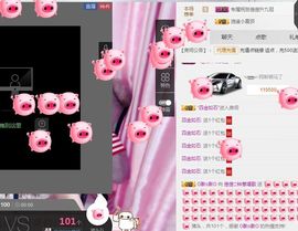 ❁偲偲❁╭☞六月见主播照片