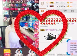 ╰ゞ✿迷雪儿✿ゞ╮主播照片