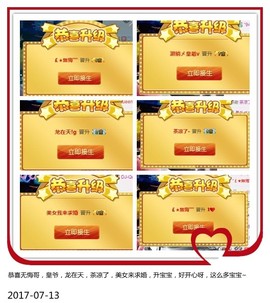 DJ21225主播照片