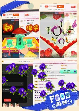 ℳ顔小汐♥主播照片