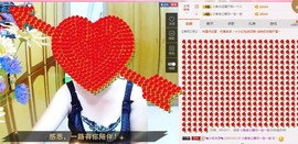 ℒℴvℯ玲妹妹♪♪主播照片