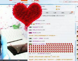 何以笙箫蓦主播照片