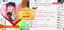 ㅤㅤㅤ️ㅤㅤㅤ亿❀涵主播照片