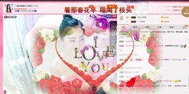娴♫跑跑小虾花💝主播照片