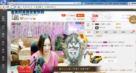 ♓馨❤❤懿♓主播照片