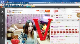 ♓馨❤❤懿♓主播照片