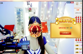 Ss没有什么不可能主播照片