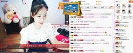 C_@欢喜*牡丹主播照片
