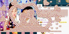 我在69875直播主播照片