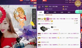 莹儿～晚上见主播照片