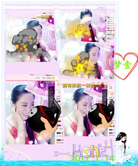 娴♫跑跑小虾花💝主播照片
