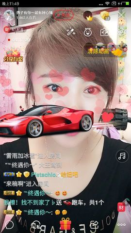 海鸽晚上播主播照片