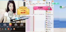 辛束啊主播照片