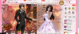 妮妮子。。。。主播照片