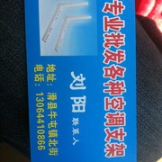 昵称违规，请重新修改