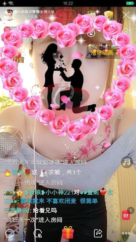 ℳ顔小汐♥主播照片