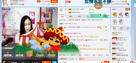 HLD★龙妹主播照片