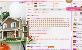 静静的小窝儿主播照片