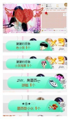 ♫Mr、墨西ლ主播照片