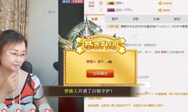朦胧~～主播照片