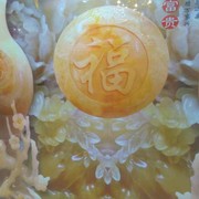越城怪才k