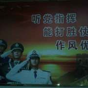 为女孩奋斗的爸爸