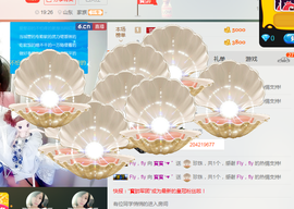 ∠※相惜主播照片