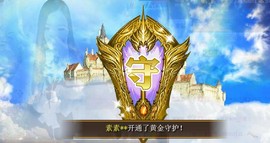 ゞ悠乐★婉儿つ主播照片