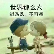 菊子x0