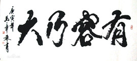 🌙show主播照片