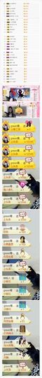 小青瓜👑主播照片