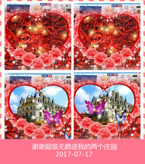 魅力女人唱民歌的图片