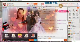 昵称被和谐5033主播照片