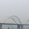 天气预报5