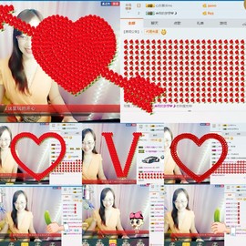 甜-杏儿主播照片