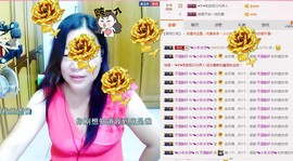 ℒℴvℯ玲妹妹♪♪主播照片