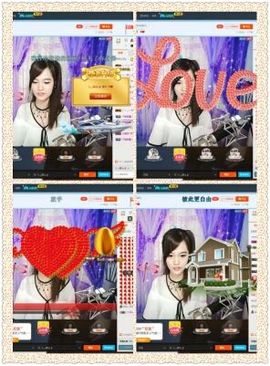 ╰つ﹏菲儿♡等我回来主播照片