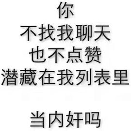 【创世恩西】主播照片