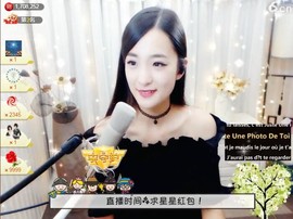 右手还是那个右手！！主播照片