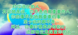 DJ21225主播照片