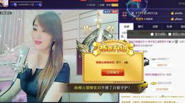 红冠了！主播照片