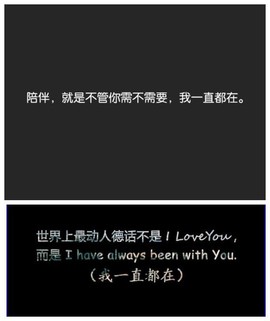 七七七七七~主播照片